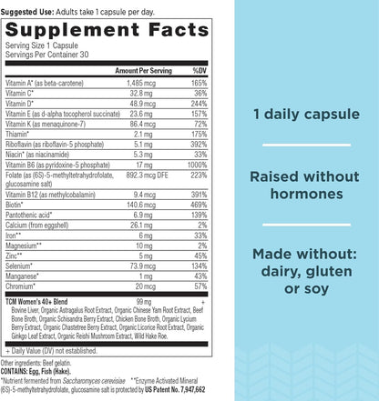Ancient Multi Women's 40+ Once Daily Vitamin Supplement 30ct