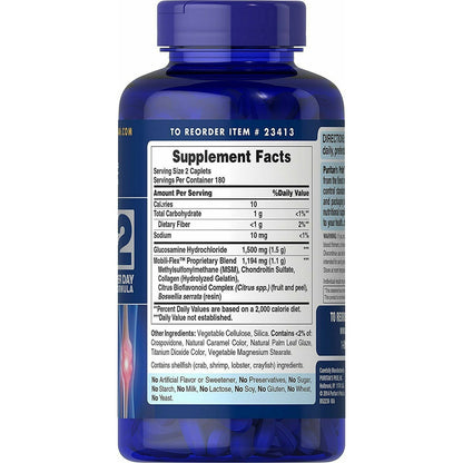 Puritan's Pride Triple Strength Joint Soother - 360 Caplets